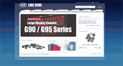Desktop Screenshot of lineseiki.com